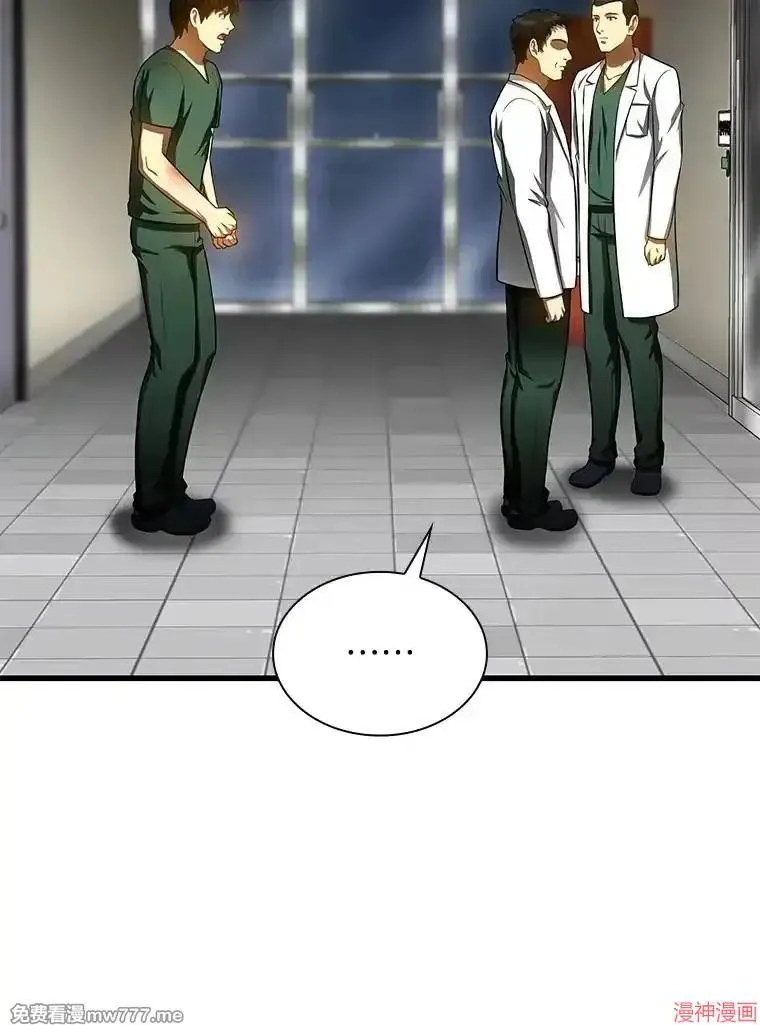 第198页