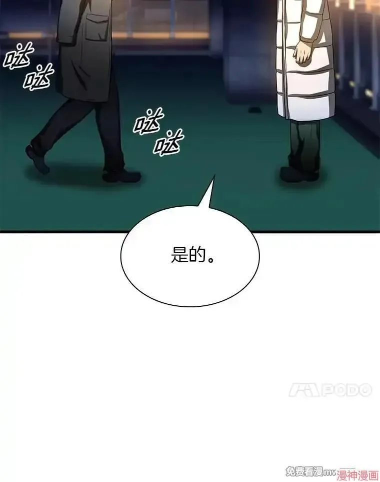 第369页