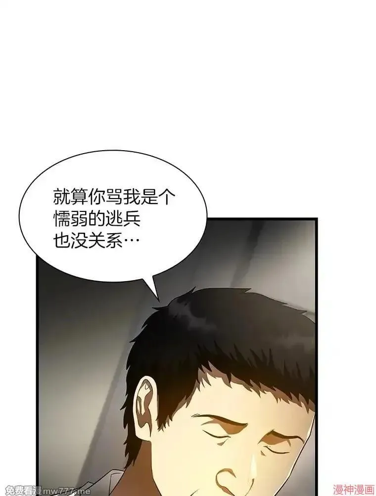 第252页