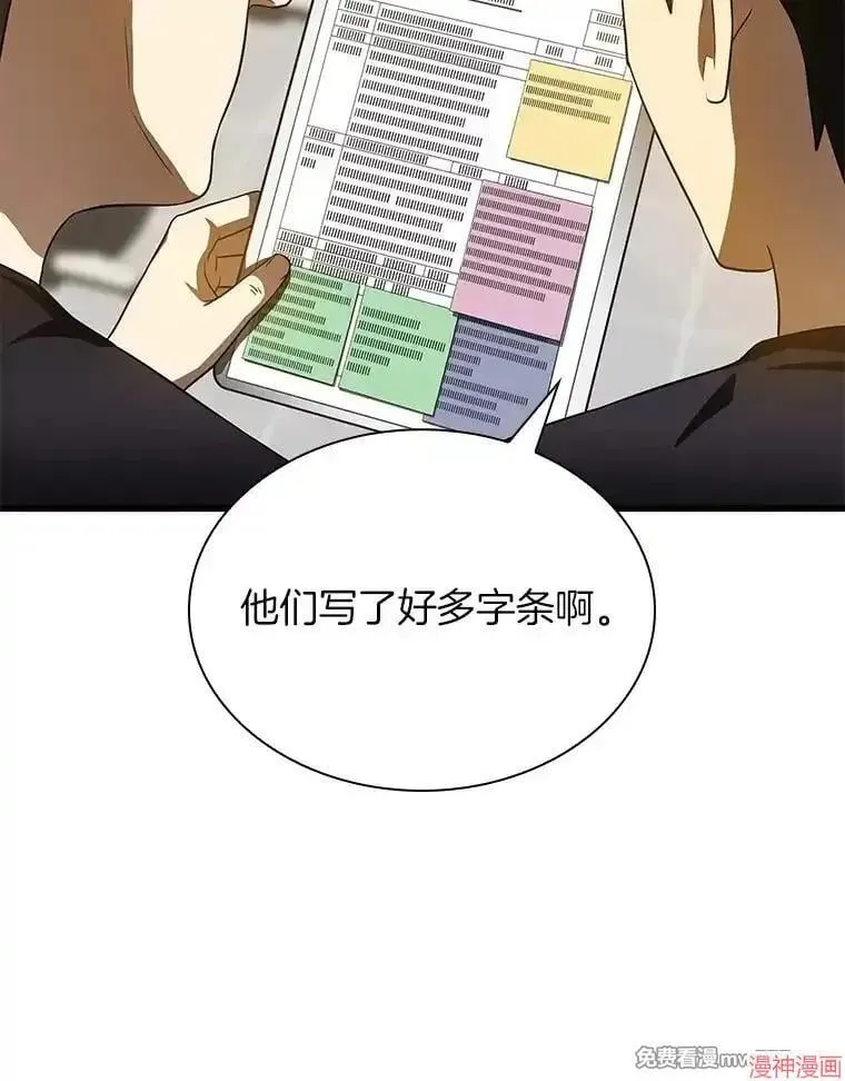 第228页