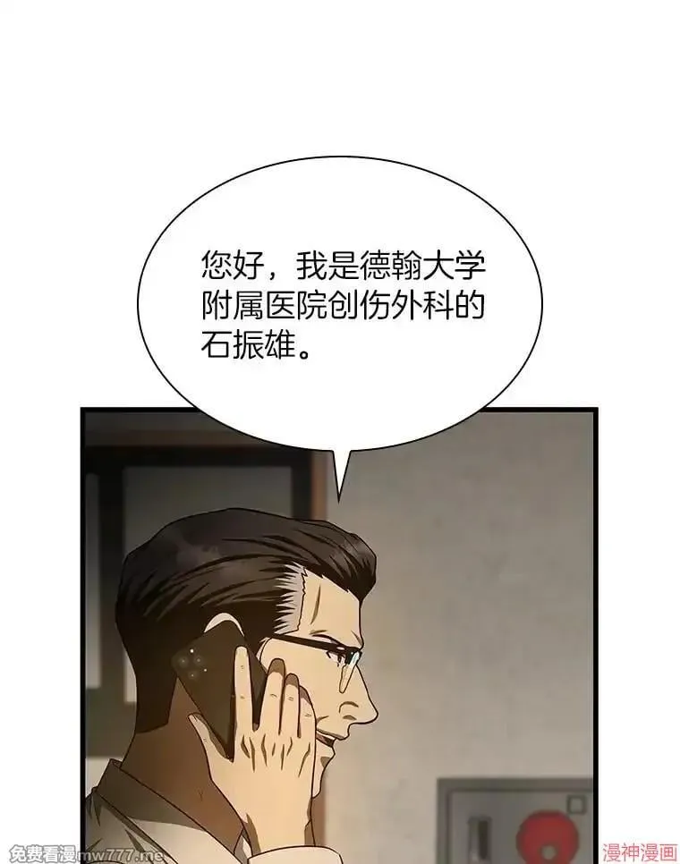 第339页