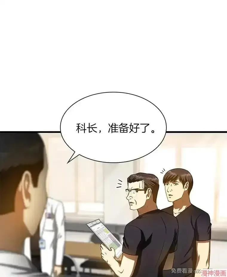 第249页