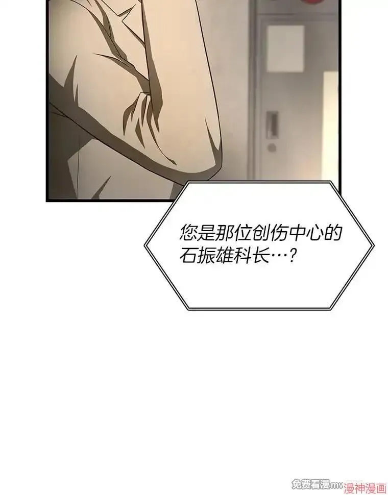 第342页