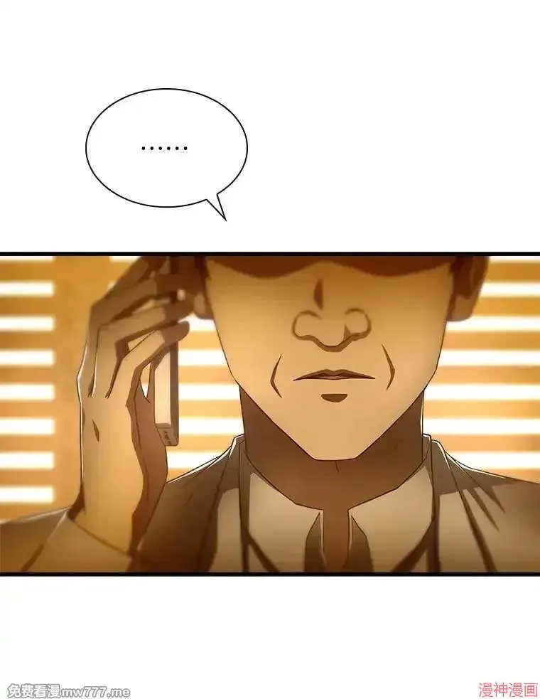 第357页