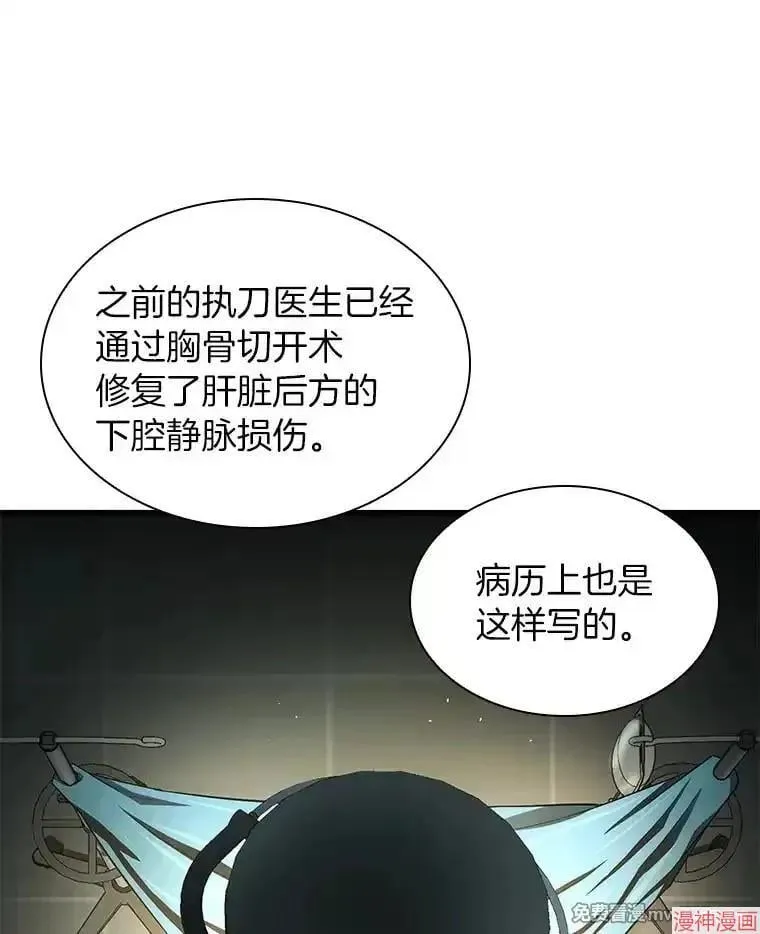 第267页