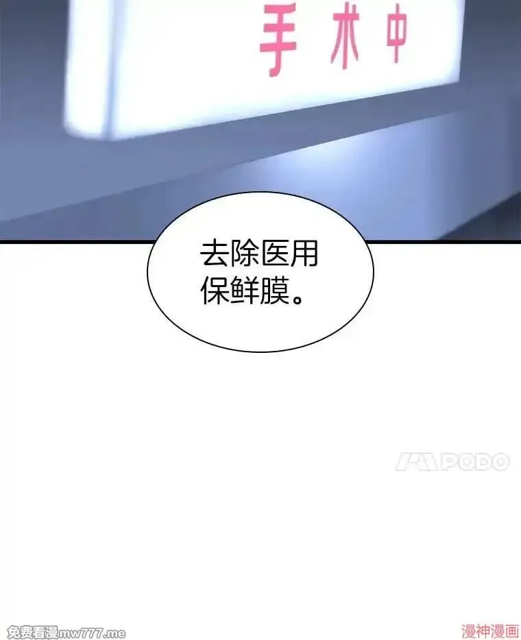 第264页