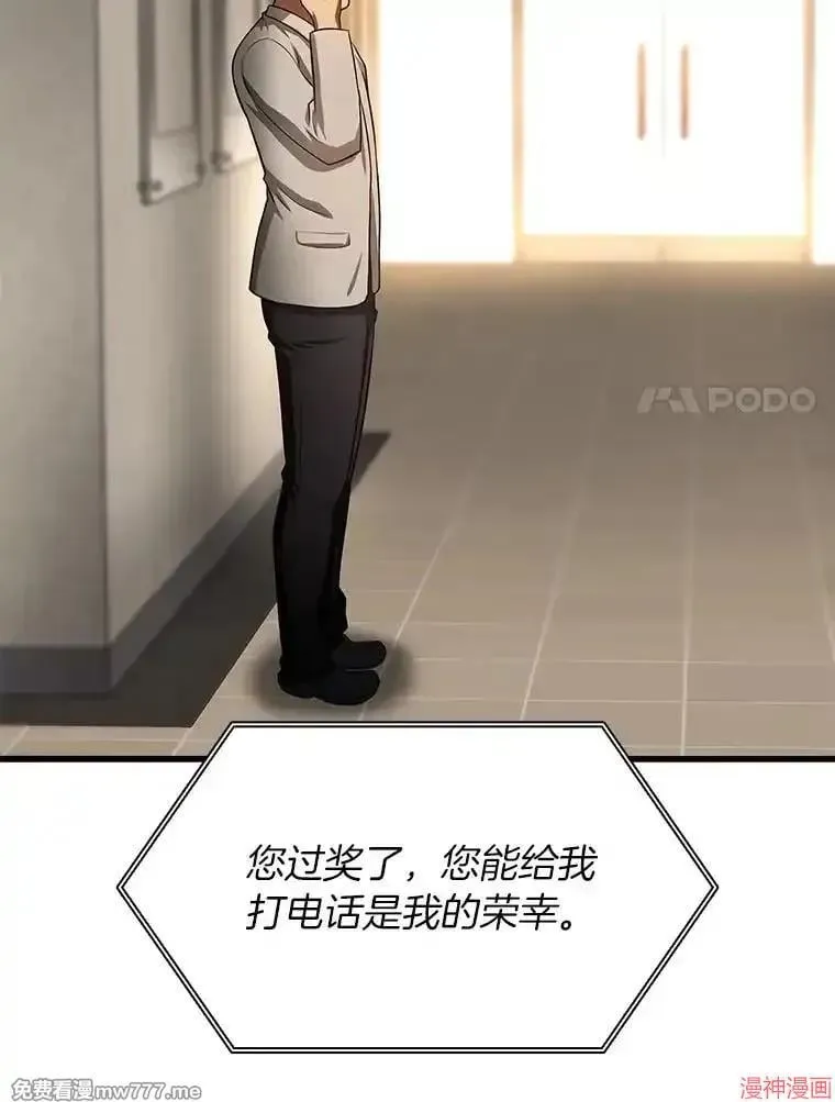 第375页