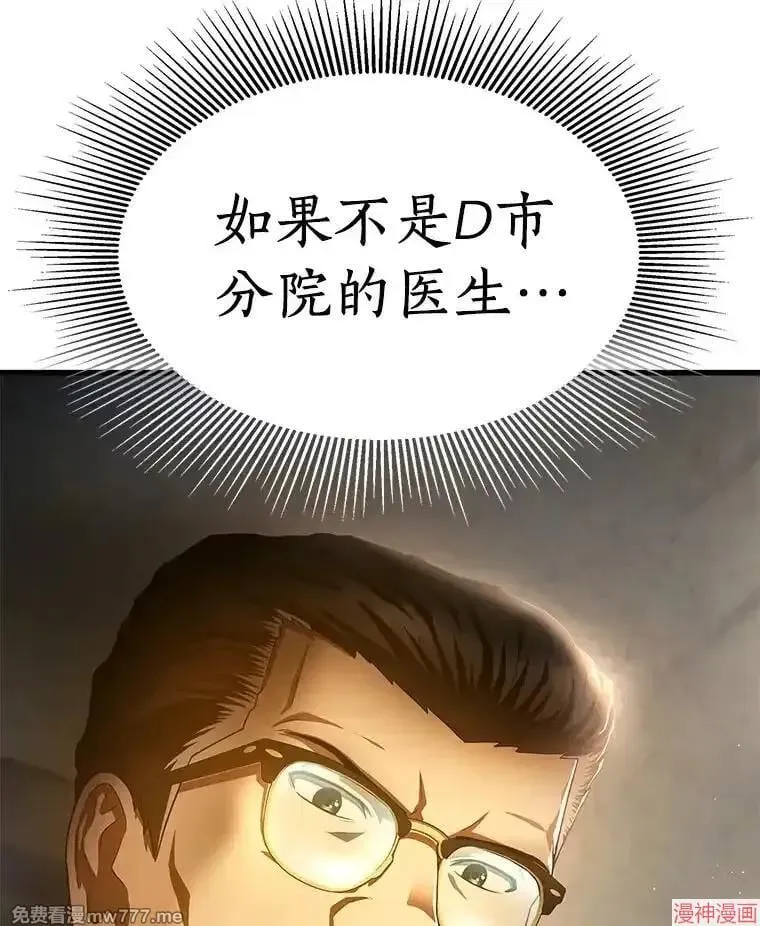 第405页