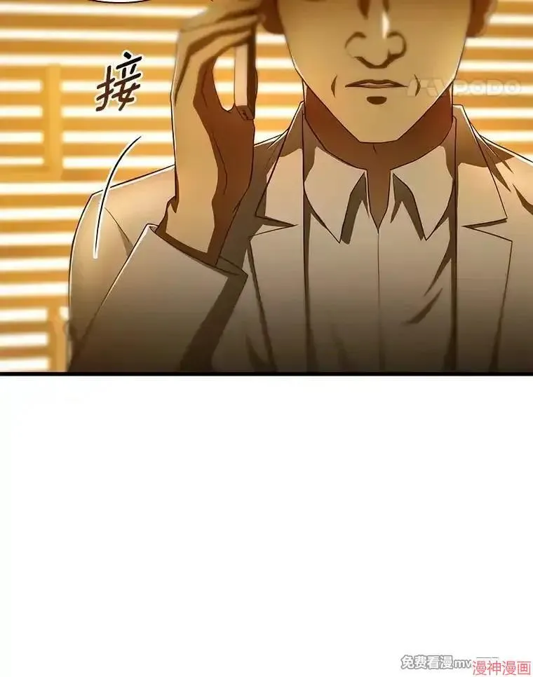 第336页