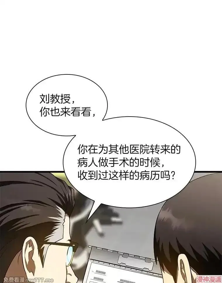第225页