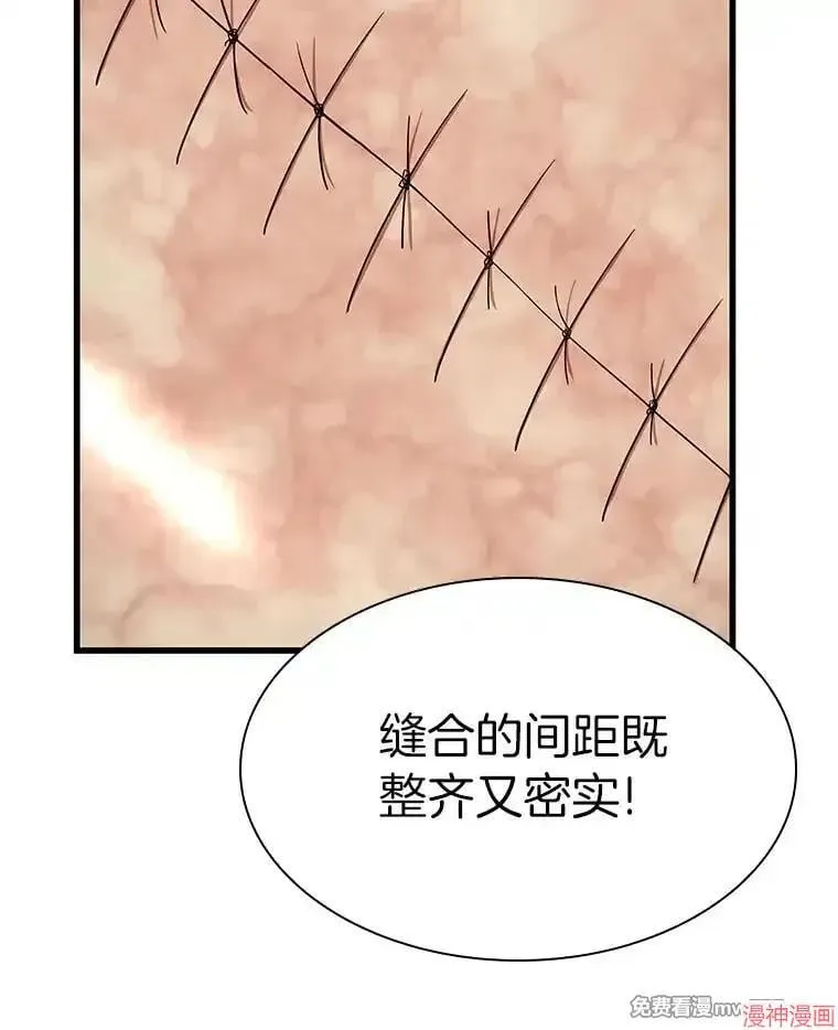 第282页