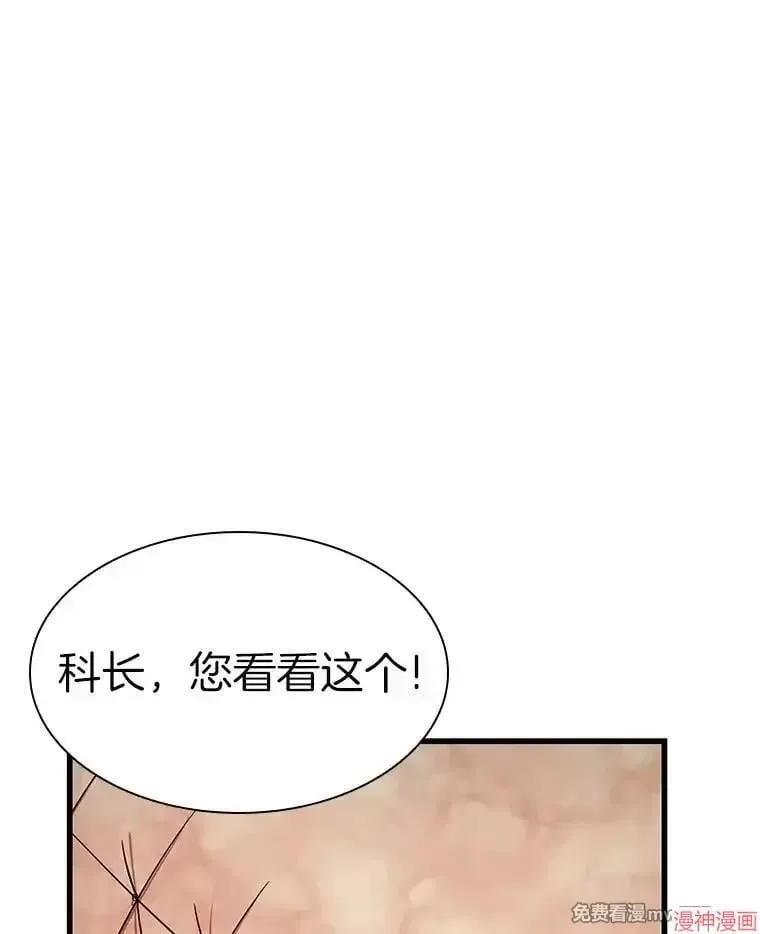 第279页