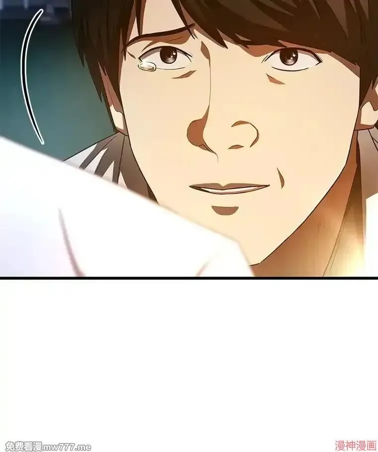 第444页
