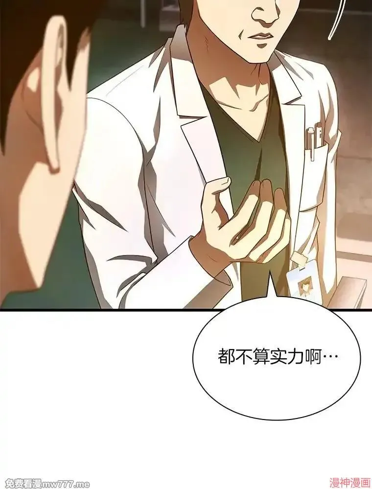 第342页