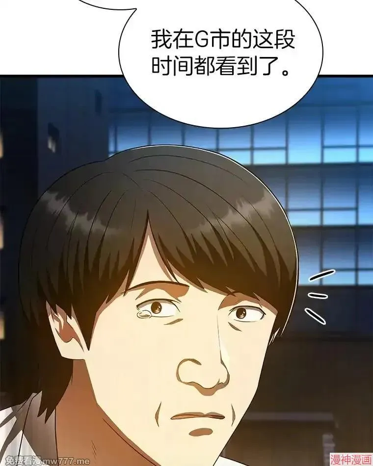 第318页