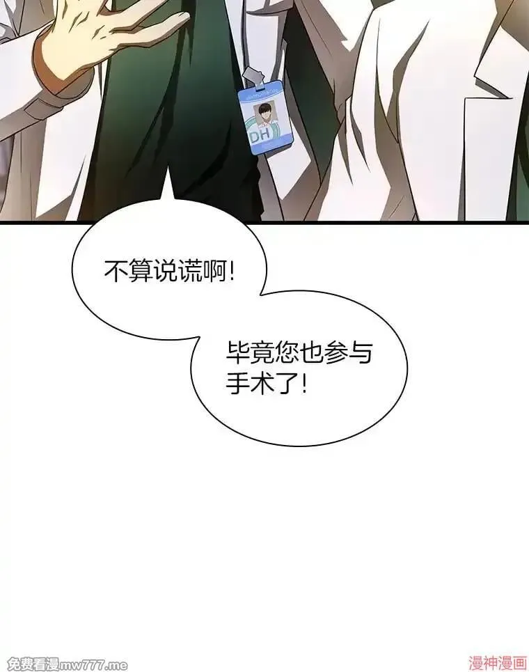 第303页
