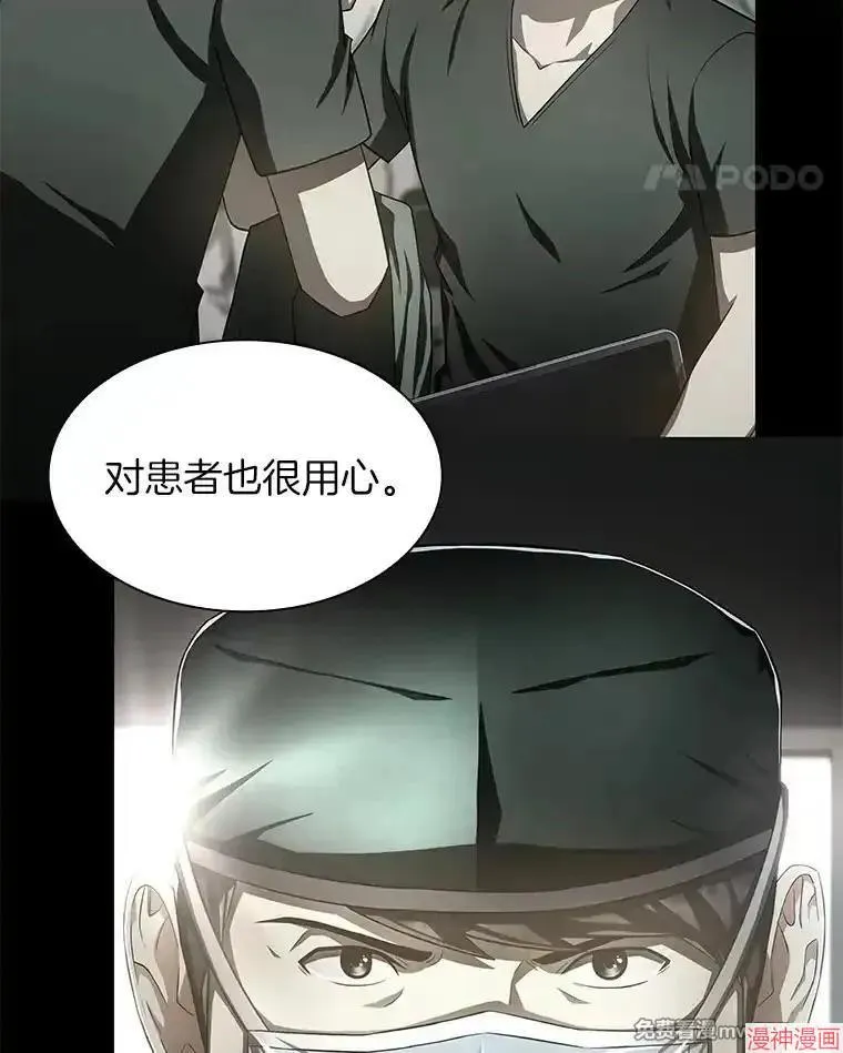 第327页
