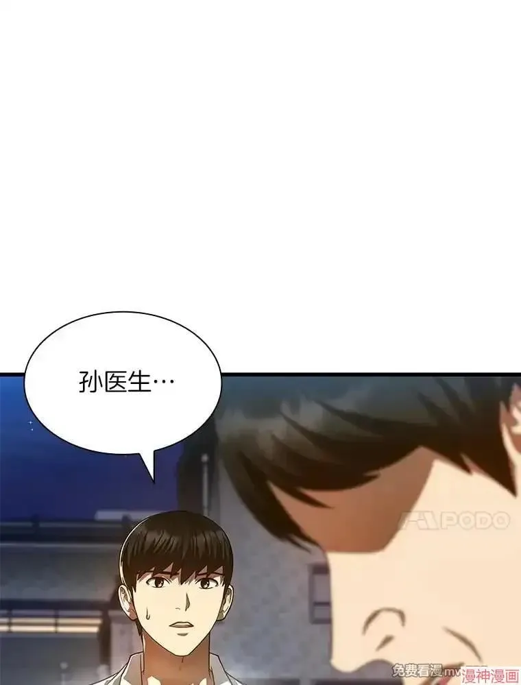 第345页