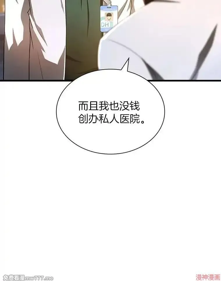 第378页