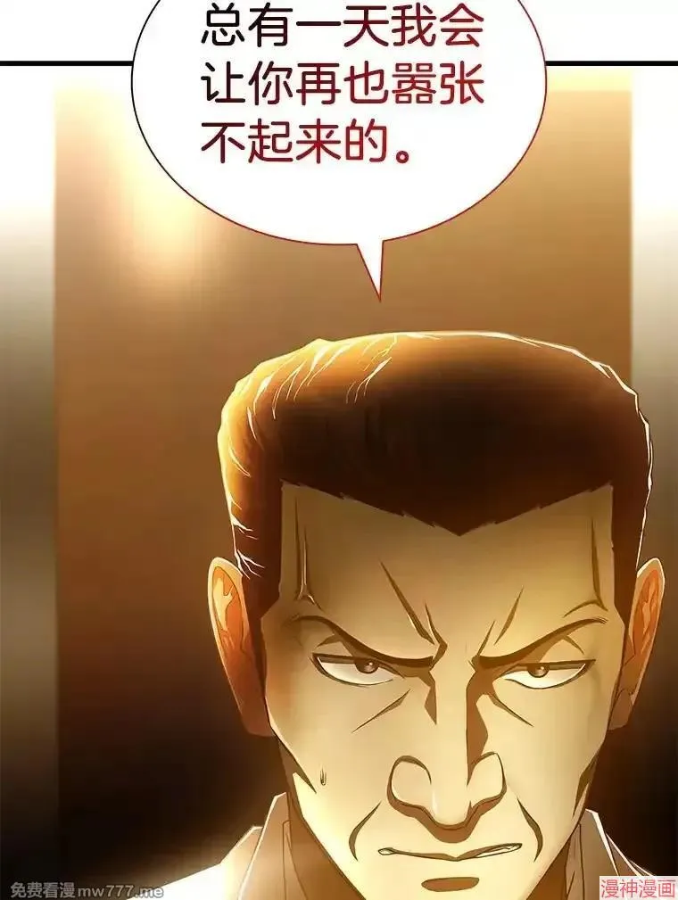 第249页
