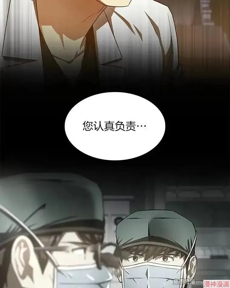 第321页