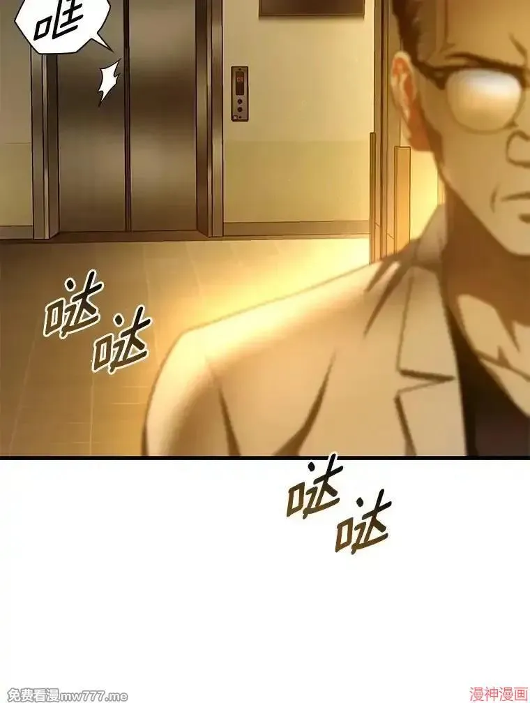 第240页