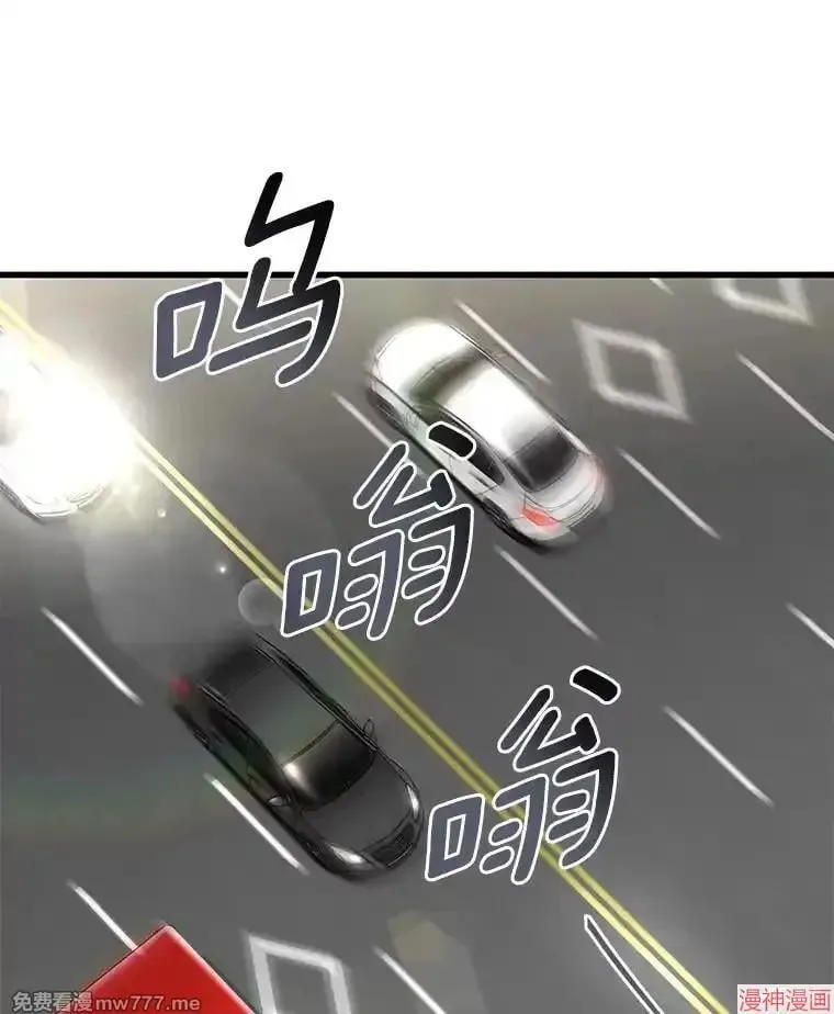 第474页