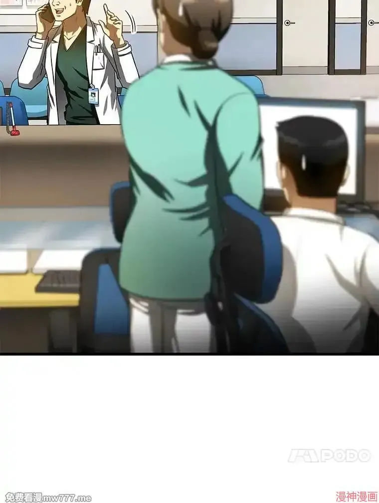 第264页
