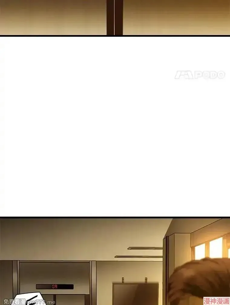 第237页