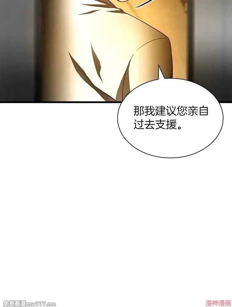 第225页