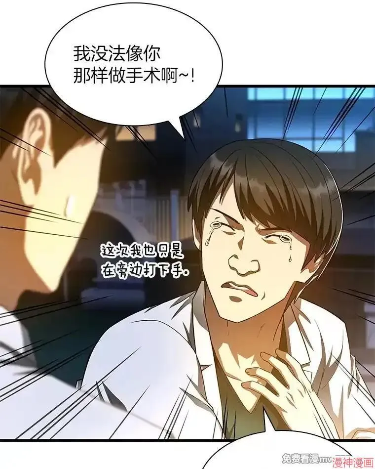 第312页
