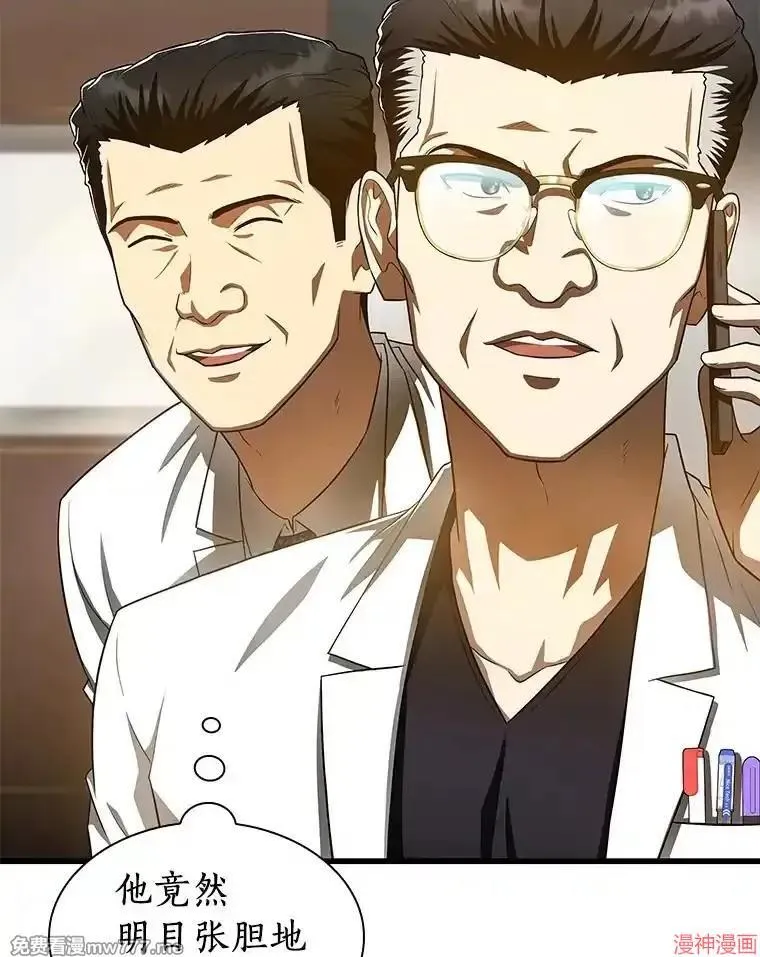 第180页