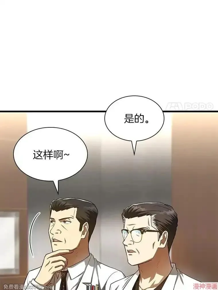 第198页