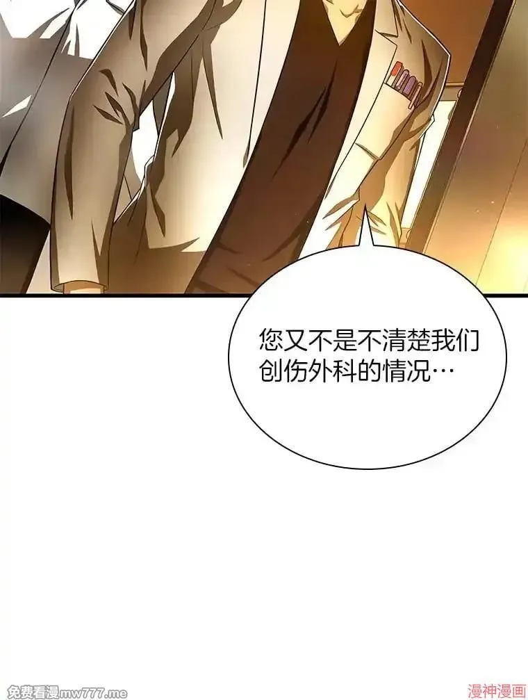 第219页