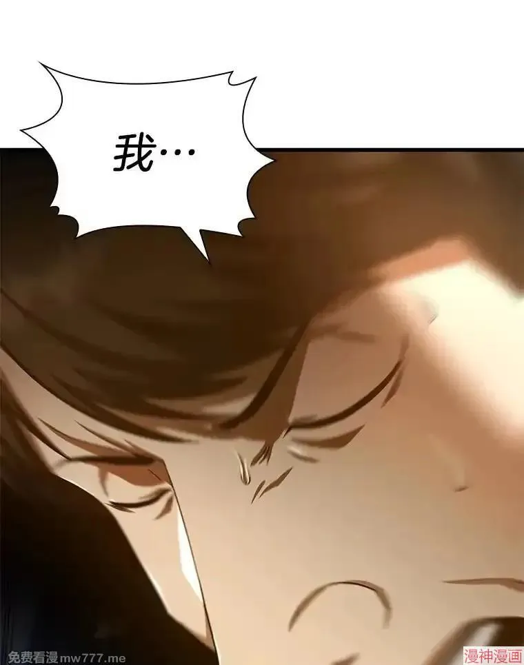 第363页