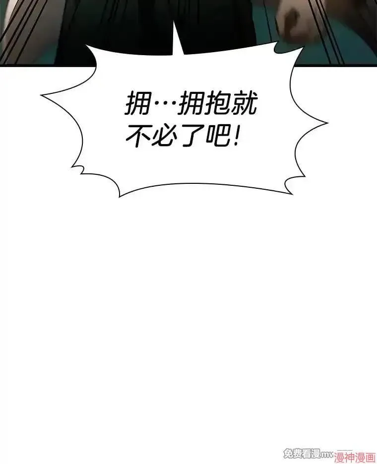 第459页