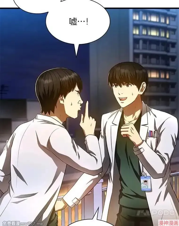 第294页