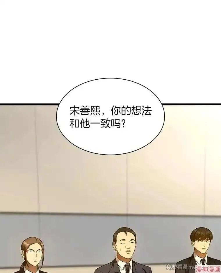 第267页