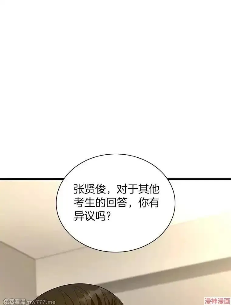 第318页
