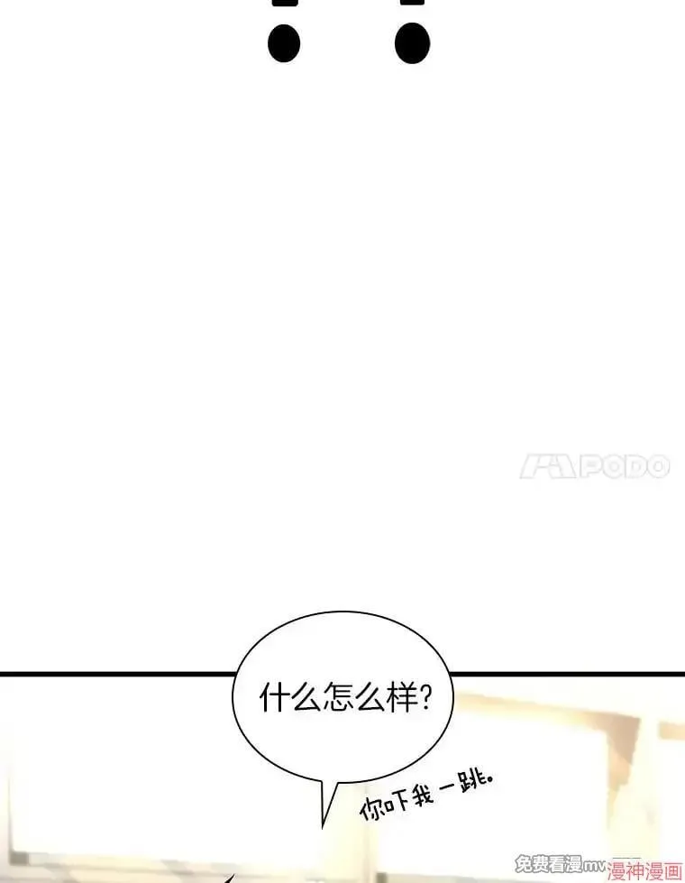 第384页