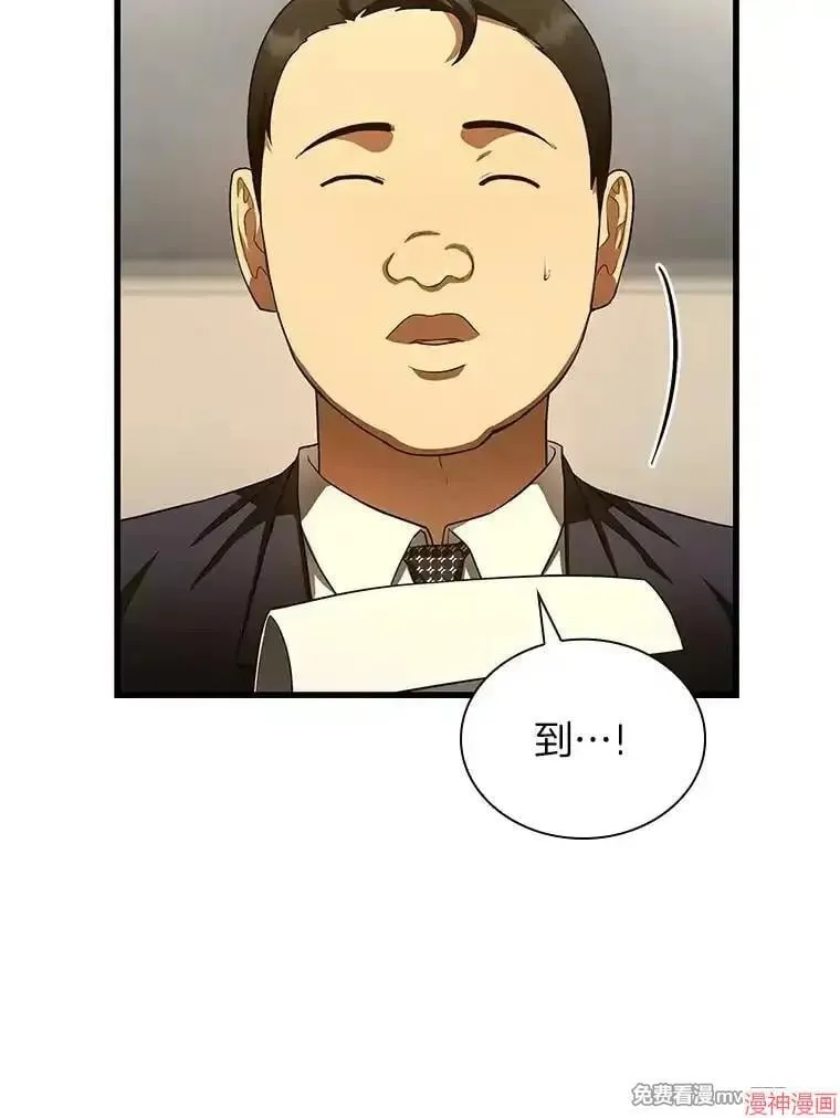 第240页