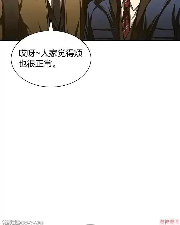 第195页