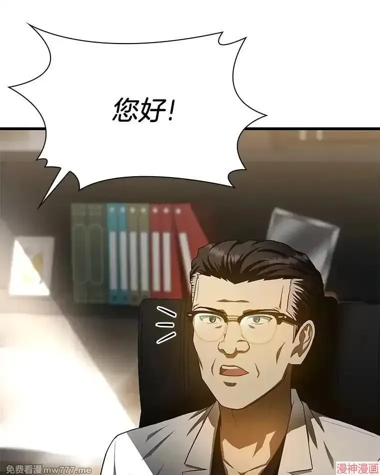 第420页