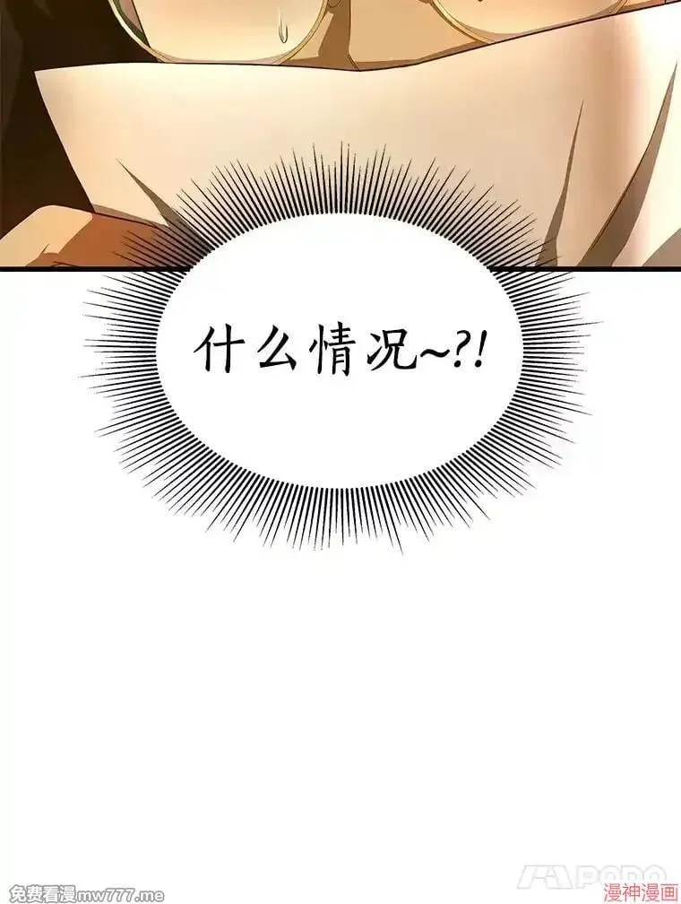 第366页