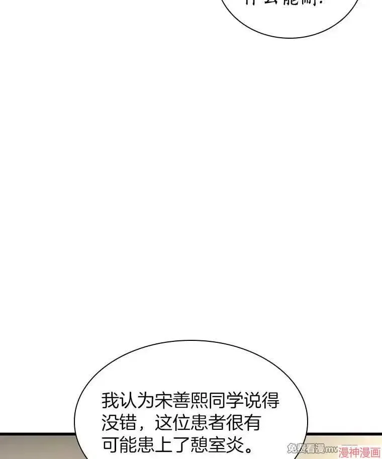 第327页
