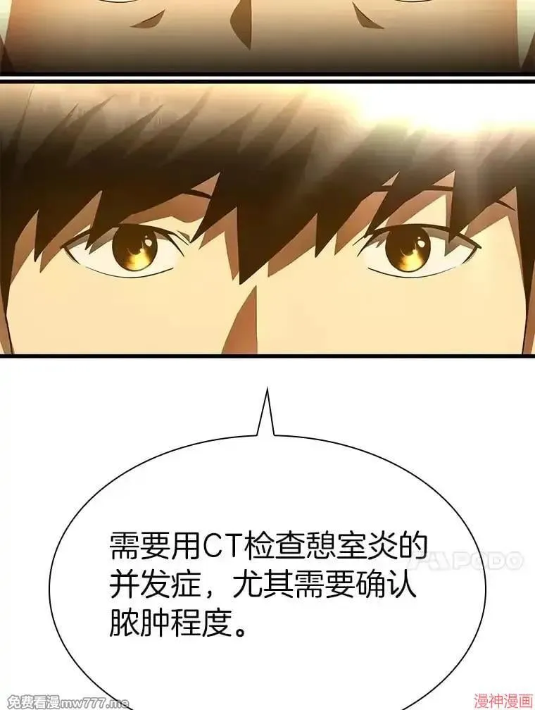 第354页