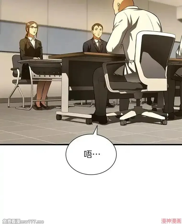 第282页
