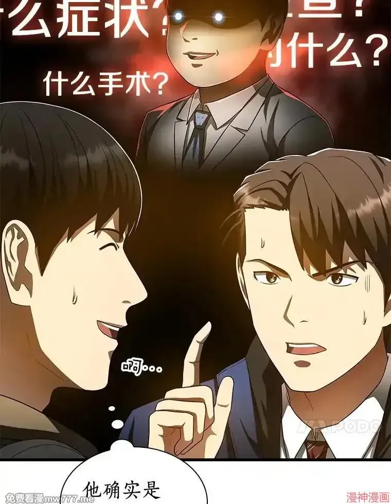 第393页