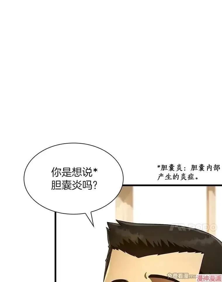 第252页