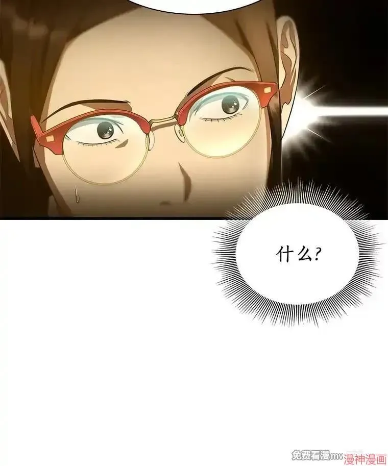 第336页
